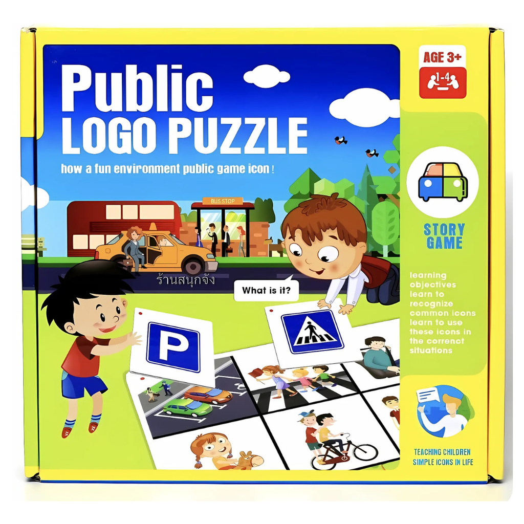 Puzzle de logo public 5145