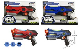 [869-2] Pistolet Space  Weapon 869-2
