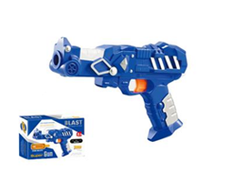 [9930] Pistolet avec 5 flechettes 9930