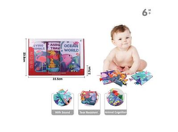 [YL1022-37] Livre en tissu pour bébé 3 Pièces YL1022-37